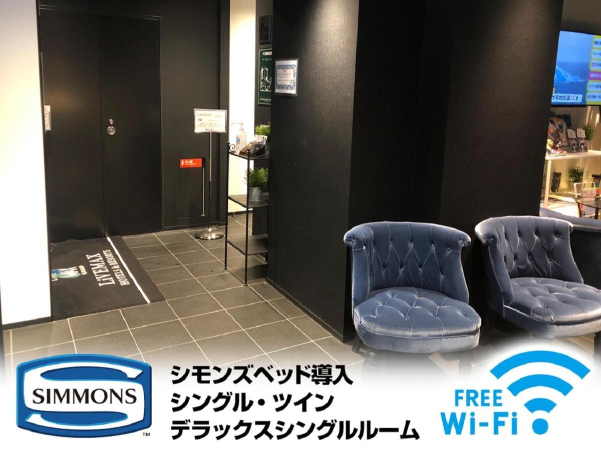 Hotel Livemax Yokohama Kannai Ekimae Esterno foto