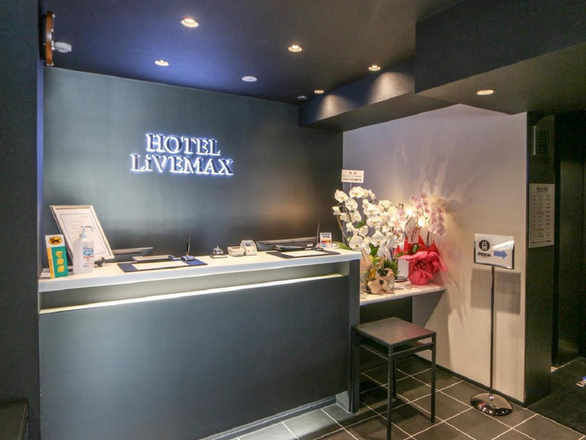 Hotel Livemax Yokohama Kannai Ekimae Esterno foto