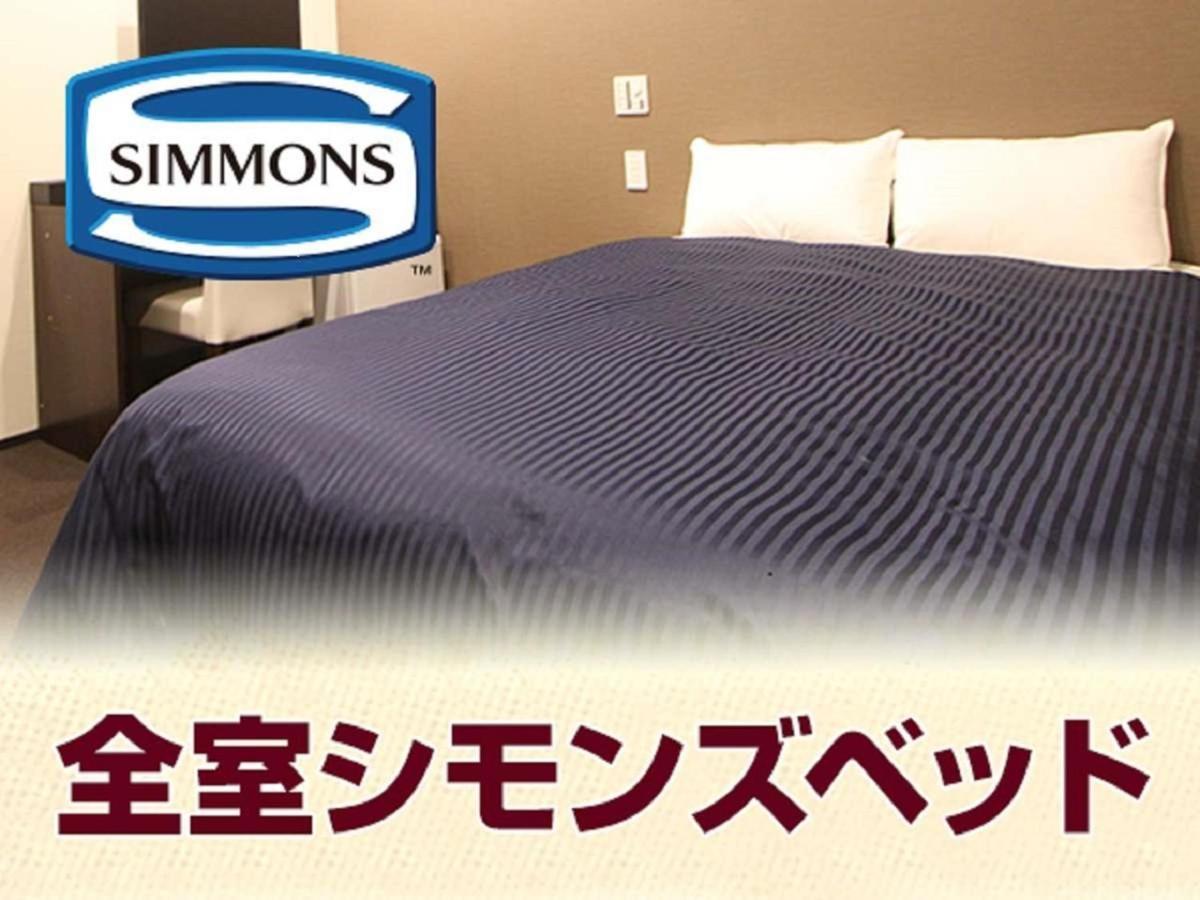 Hotel Livemax Yokohama Kannai Ekimae Esterno foto