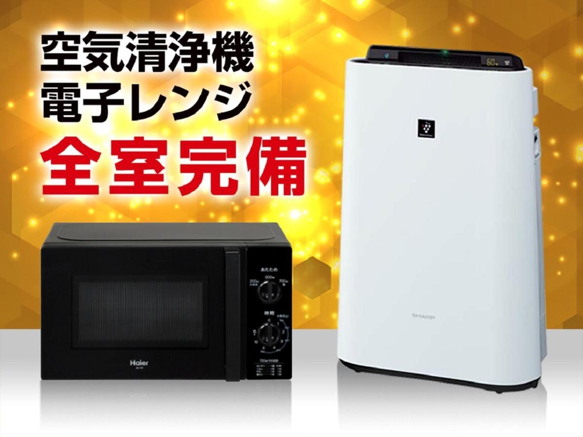 Hotel Livemax Yokohama Kannai Ekimae Esterno foto