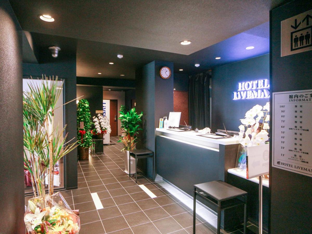 Hotel Livemax Yokohama Kannai Ekimae Esterno foto